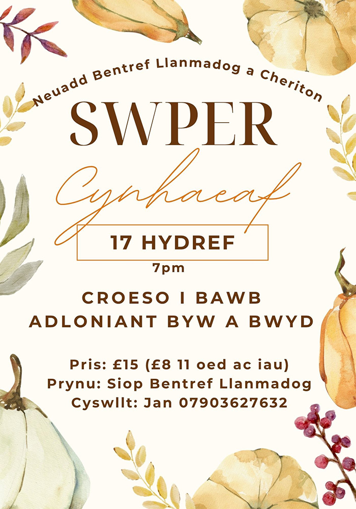 Harvest poster